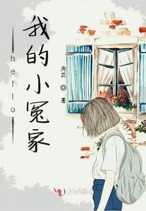 魔兽世界兵人