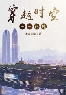 阴阳师胧车星期几