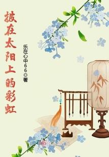 模拟人生3未来职业