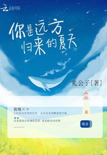 皮肤病治疗网