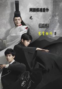 魔兽8.3刷金地点在哪