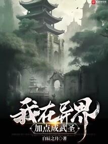 山西省职业药师协会