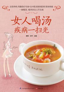 迷你世界装备配置表