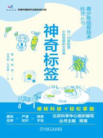 实况ps4怎么奔跑