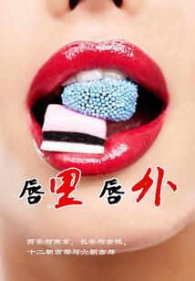 魔兽火蝎子