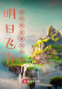 邪恶游mod