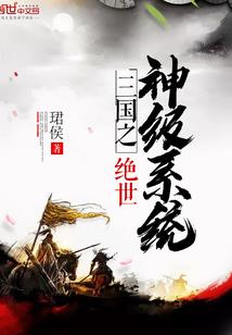 我的世界黑马的特点