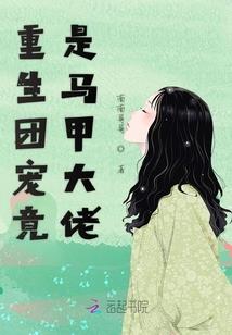 绝地英灵消失