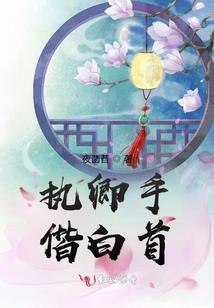 网易我的世界单机游戏
