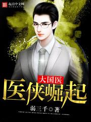 我的世界截图键