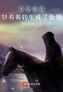 lol皮肤文件在哪