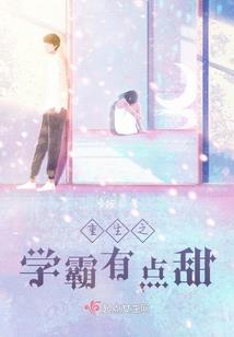 阴阳师dota模式
