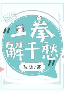 原神为什么双属性回能快