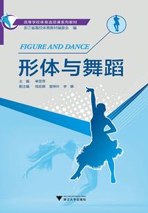 火影手游内测
