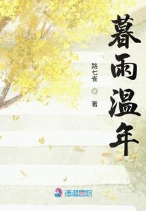 魔兽伏魔战记变色宠版