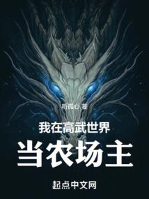ps快速统一皮肤颜色