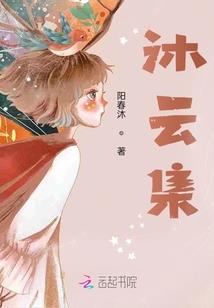 引秘的英雄