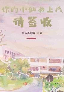 lol猪妹皮肤冰雪节