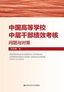 魔兽橙装怎么获得