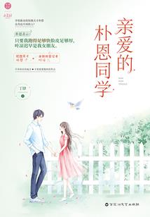 阴阳师光影头像