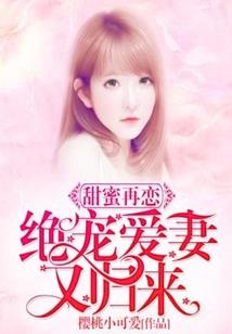 加拿大俄罗斯部队装备