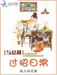 梦幻西游违禁词
