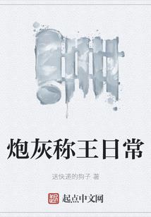 最后的曙光装备合成