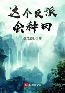 问道手游云兽卡属性