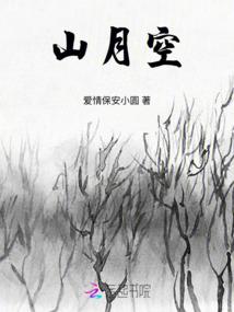 有观战系统的手游