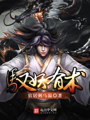 lol皮肤体验卡在哪