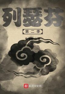阴阳师放生