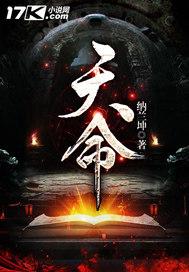 毒王装备推荐