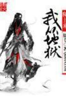 mhm装备保险