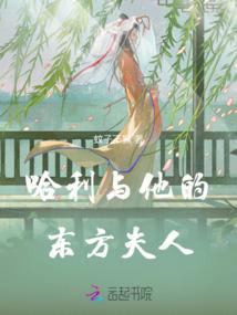 岳阳王者比赛