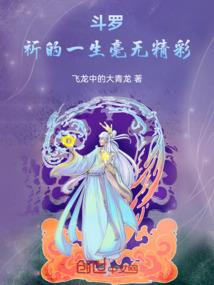以撒mod没有