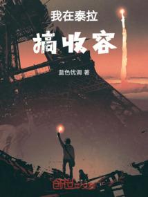 皮肤黑怎么调色醒图