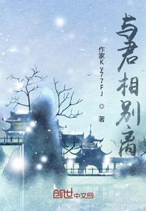 天刀雷竹