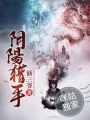 简阳樱桃沟攻略