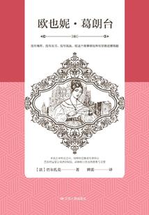 暗黑城堡属性怎么加血