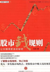 王者荣耀英雄走秀视频