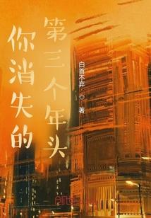 天热戴口罩对皮肤好吗