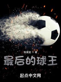 阳后皮肤变松弛