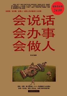 绝地求生报点习惯