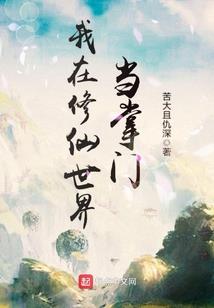龙骨荒野极光