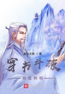 天刀傀儡杀场报名