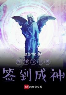 lol组排战队