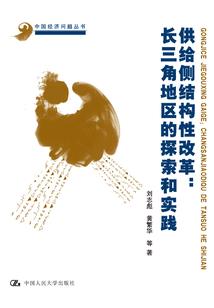 斗战神装备附灵几次