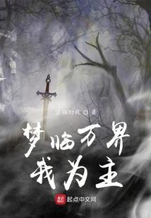 银行卡号账号属性错误