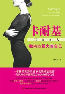 香肠吃鸡免费下载破解版
