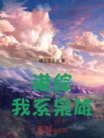 游戏王破解龙